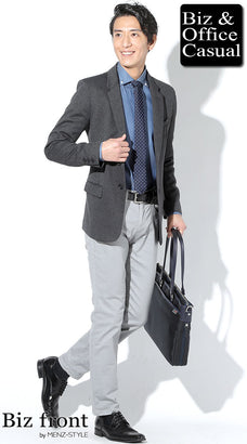 デニムシャツおすすめメンズコーデ例