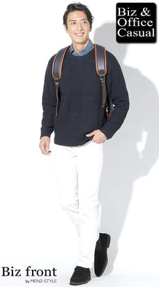 丸首ニットとシャツの冬コーディネート例