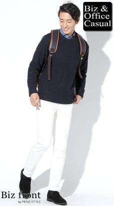 スポーツイベントデートコーデ例