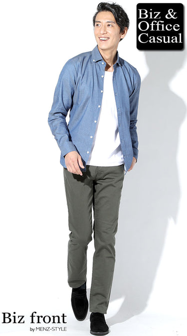 デニムシャツ×チノパンの実際のコーデ例