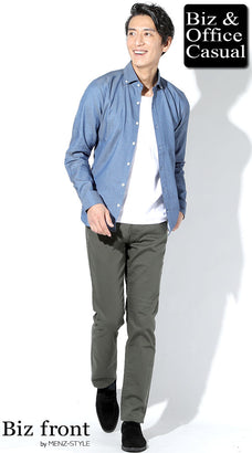 ユニクロ・guファッションの幅を広げるチノパンコーデ例