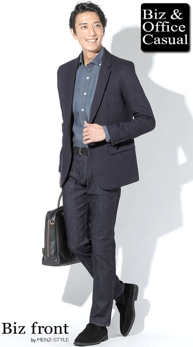 ビジネスカジュアルのジーンズとテーラードジャケットのコーデ例