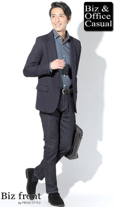 40代男性に似合う紺ジャケットコーデ例