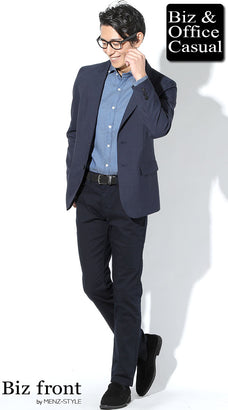 オフィスカジュアルコーデ例