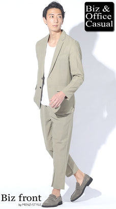 40代の夏のオフィスカジュアルコーディネート