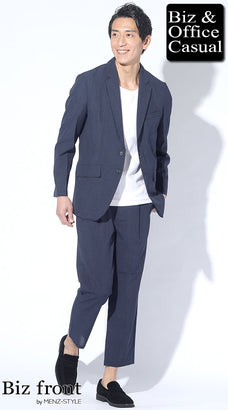 夏に涼しい薄手ズボンのメンズコーデ例