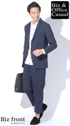 夏に涼しい薄手ズボンのメンズコーデ例