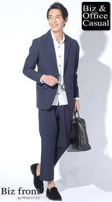 洗えるジャケットのカジュアルコーデ例