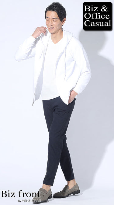 コーディネート