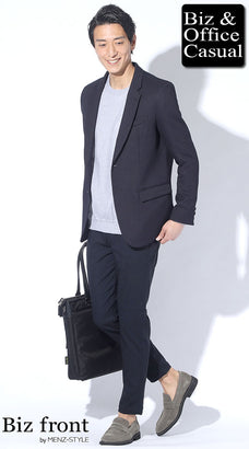 50代ぽっちゃり男性におすすめのネイビージャケット×グレースウェットトレーナーのオフィスカジュアル