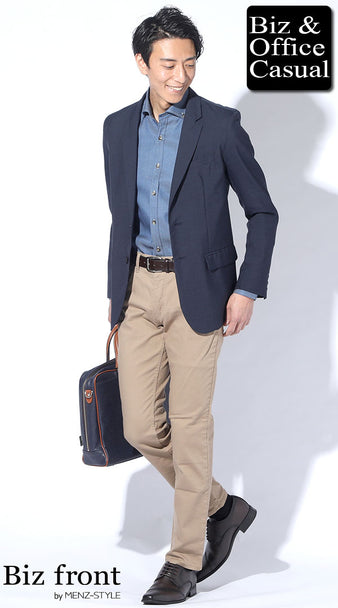 メンズにおすすめの秋向けデニムシャツとテーラードジャケットを使ったきれいめビジカジコーデ