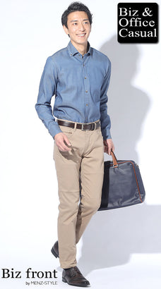 秋のベージュパンツコーデ例