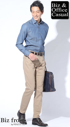 ノージャケット・ノーネクタイコーデ