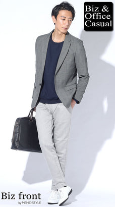 40代メンズスウェットコーデ例