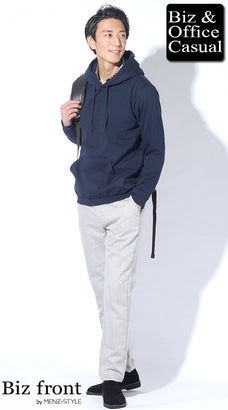 40代メンズスウェットコーデ例