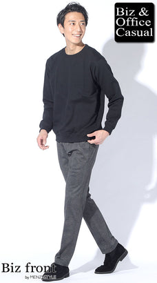 40代メンズスウェットコーデ例