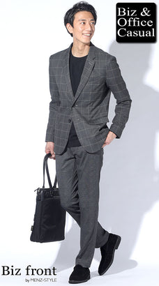 スウェットシャツのメンズコーデ例