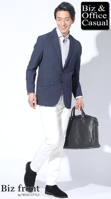 洗えるジャケットのカジュアルコーデ例