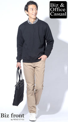 黒Tシャツコーデ例