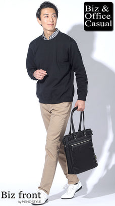 40代メンズスウェットコーデ例