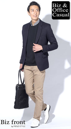 スウェットシャツのメンズコーデ例