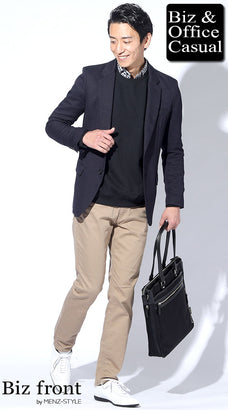 40代メンズスウェットコーデ例