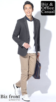 スウェットシャツのメンズコーデ例