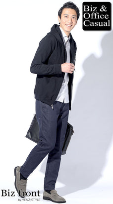 40代メンズスウェットコーデ例