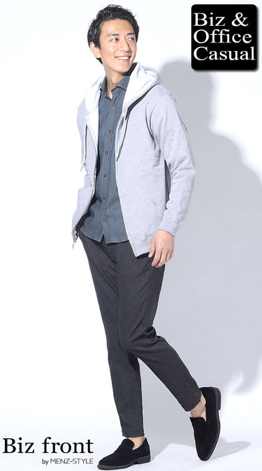 コーディネート