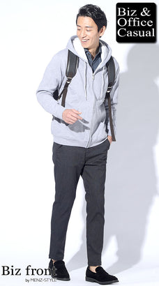 秋のオフィスカジュアルコーデ例