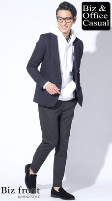 40代メンズスウェットコーデ例