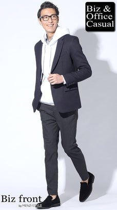 秋のオフィスカジュアルコーデ例