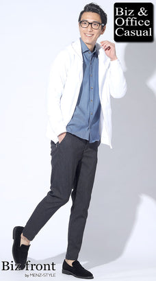 ドライブコーデ例