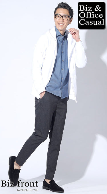 コーディネート