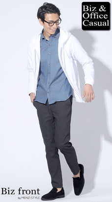 40代メンズスウェットコーデ例