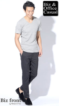 50代ぽっちゃり男性におすすめのグレーカットソー×グレーパンツのワントーンコーデ