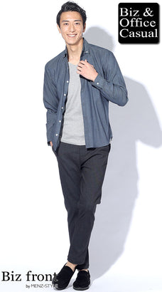 バーべキューコーデ例