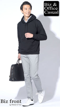 秋服メンズファッションコーデ例