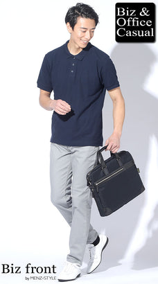 チノパンとポロシャツのコーデ例