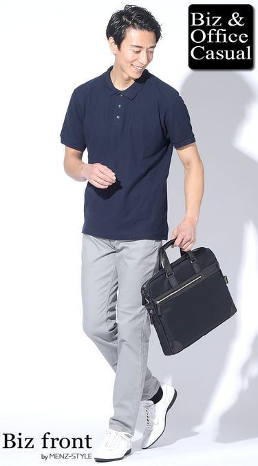 気温33度におすすめのポロシャツコーデ