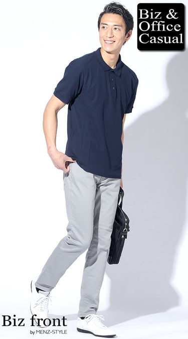 ライトグレーパンツ×ポロシャツの夏メンズコーデ
