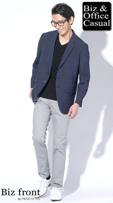 洗えるジャケットのカジュアルコーデ例