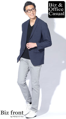 30代のスマートカジュアルコーディネート