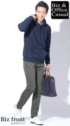 秋服シャツのメンズコーデ例