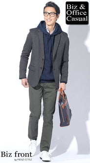 30代グレージャケットコーディネート