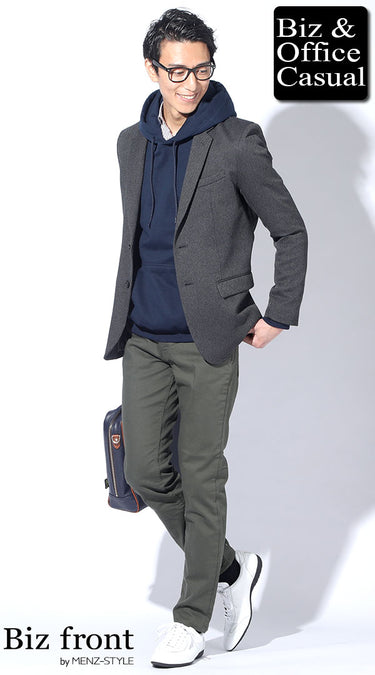 コーディネート