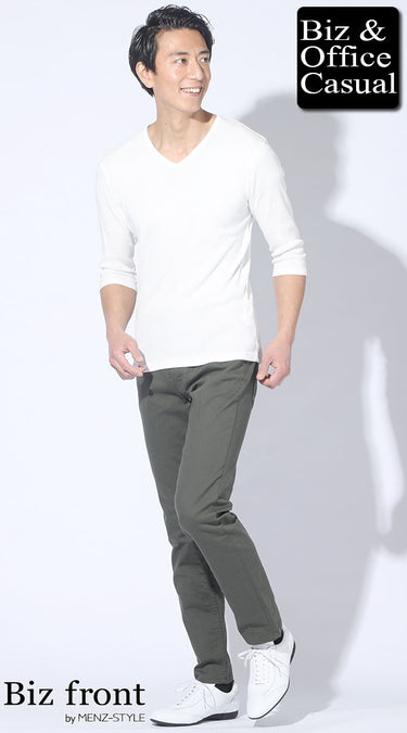 コーディネート