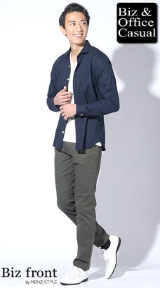 秋服メンズファッションコーデ例