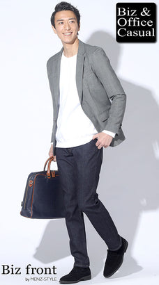 40代メンズスウェットコーデ例