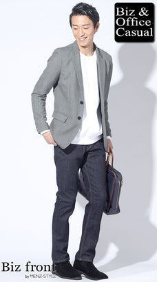 スウェットシャツのメンズコーデ例